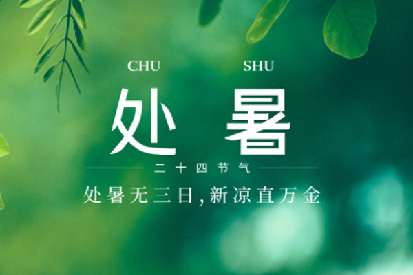 ��ʢľ�I(y��) | δ�X(ju��)���ıM,�r(sh��)��������